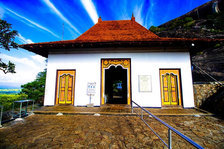 The entrance of Dambulla cave temples